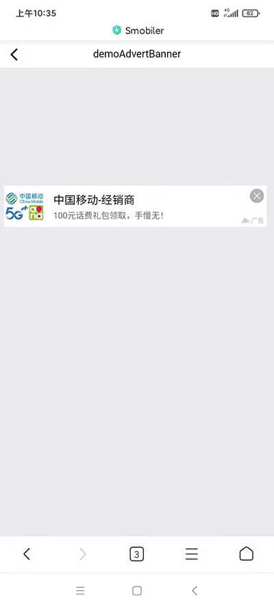 目标样式