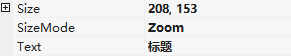 界面显示效果
